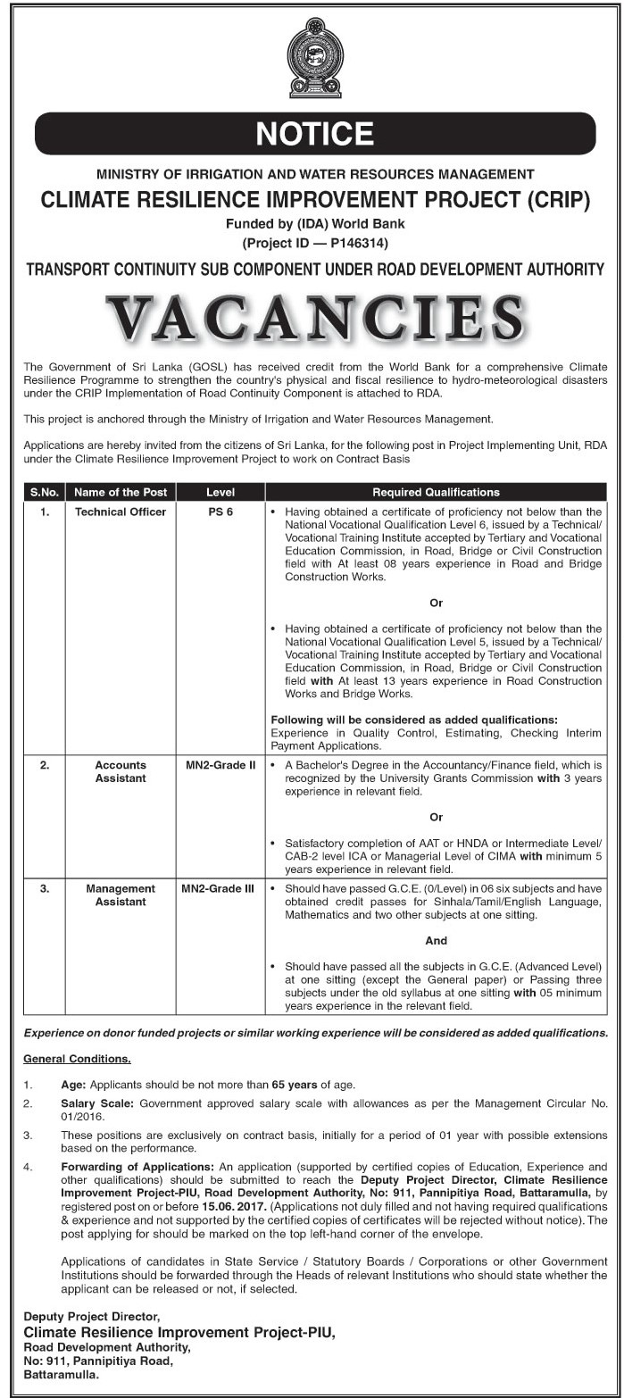 Technical Officer, Accounts Assistant, Management Assistant - Road Development Authority